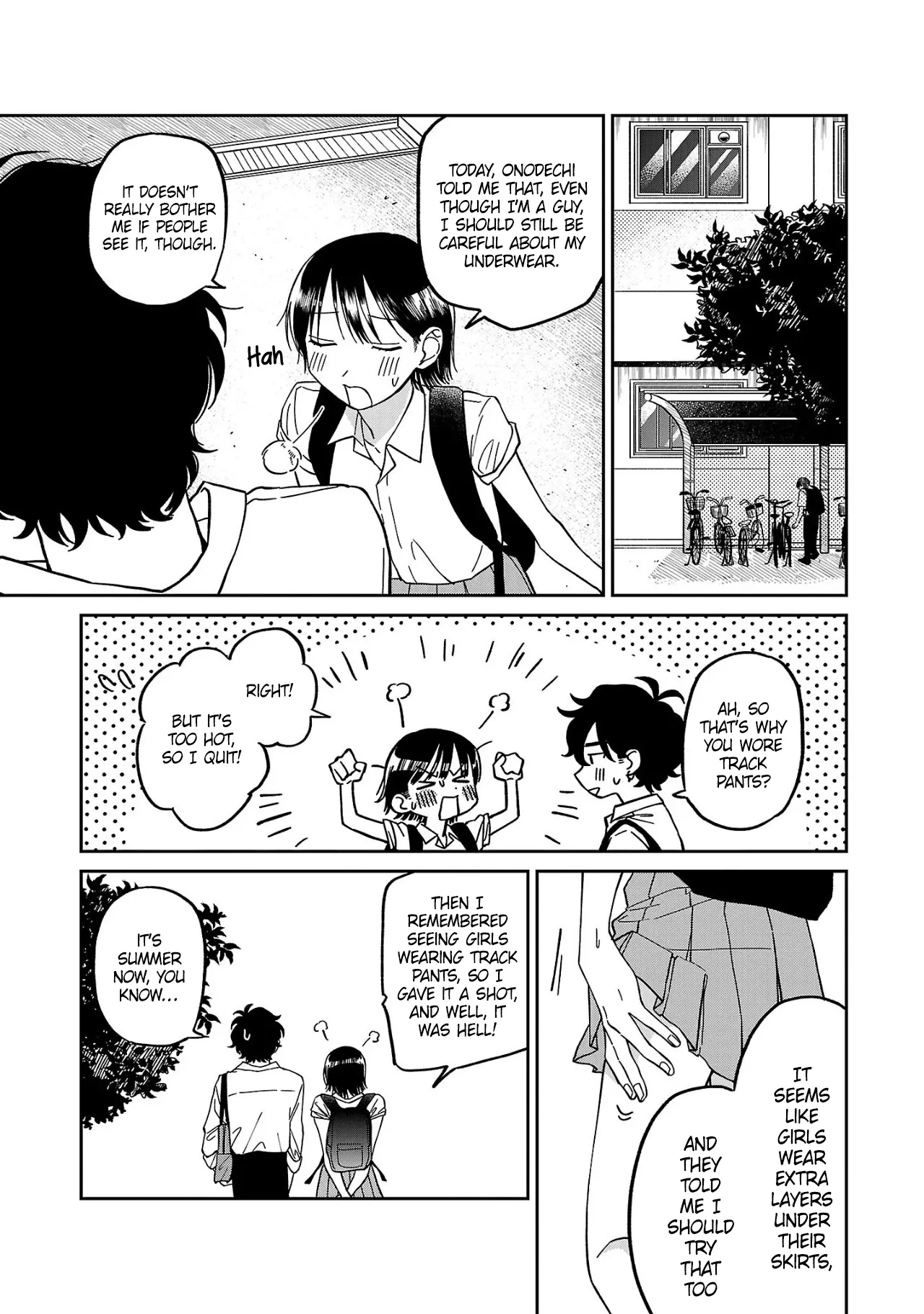 Madowasenaide Yamori-Kun - Vol.1 Chapter 2: Is Yamori-Kun Looking?