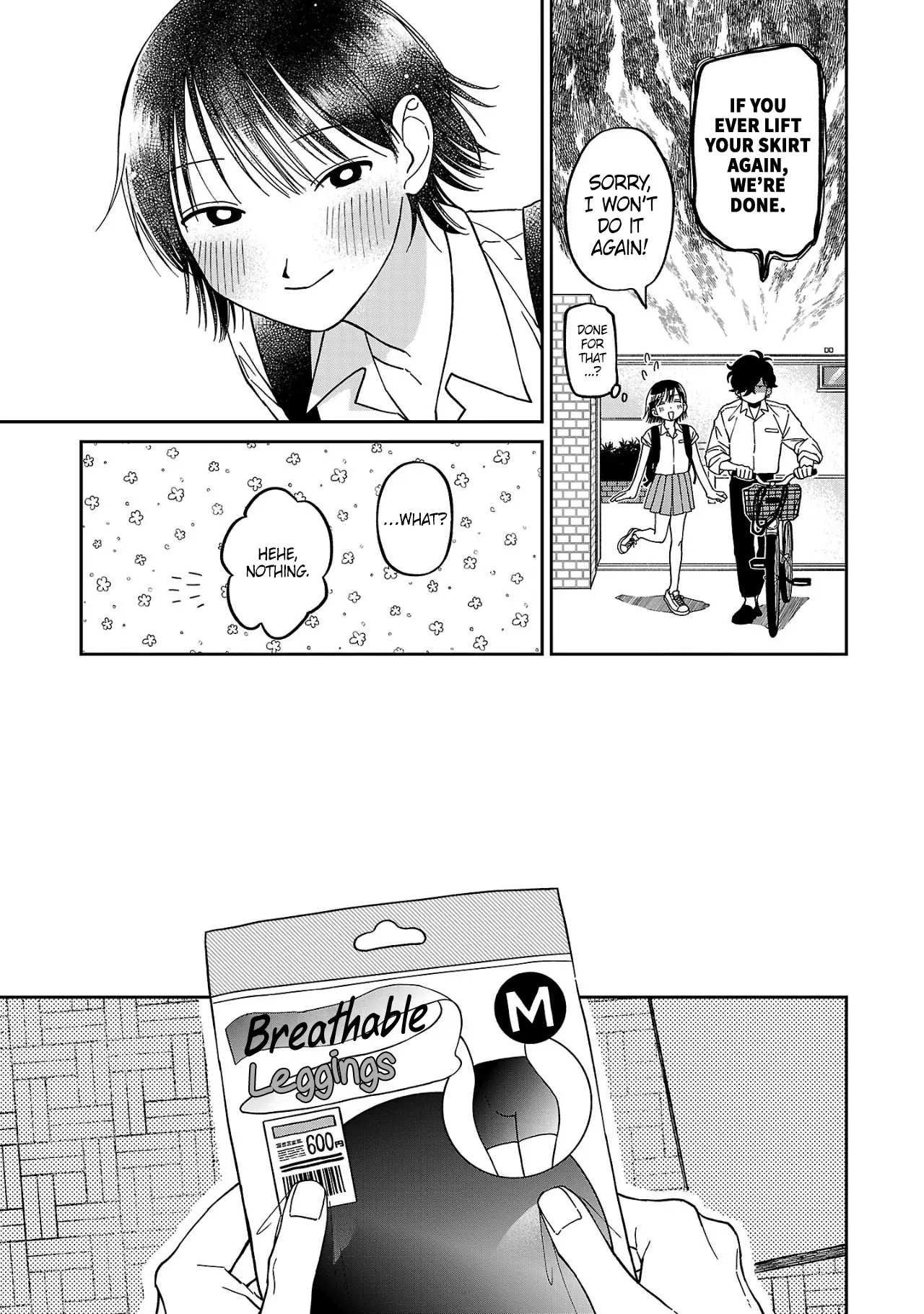 Madowasenaide Yamori-Kun - Vol.1 Chapter 2: Is Yamori-Kun Looking?