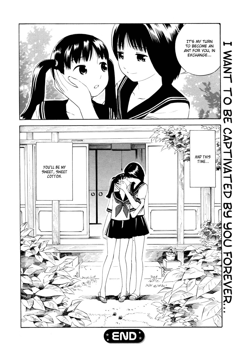 Nettai Shoujo - Chapter 5: Natsu No Ari