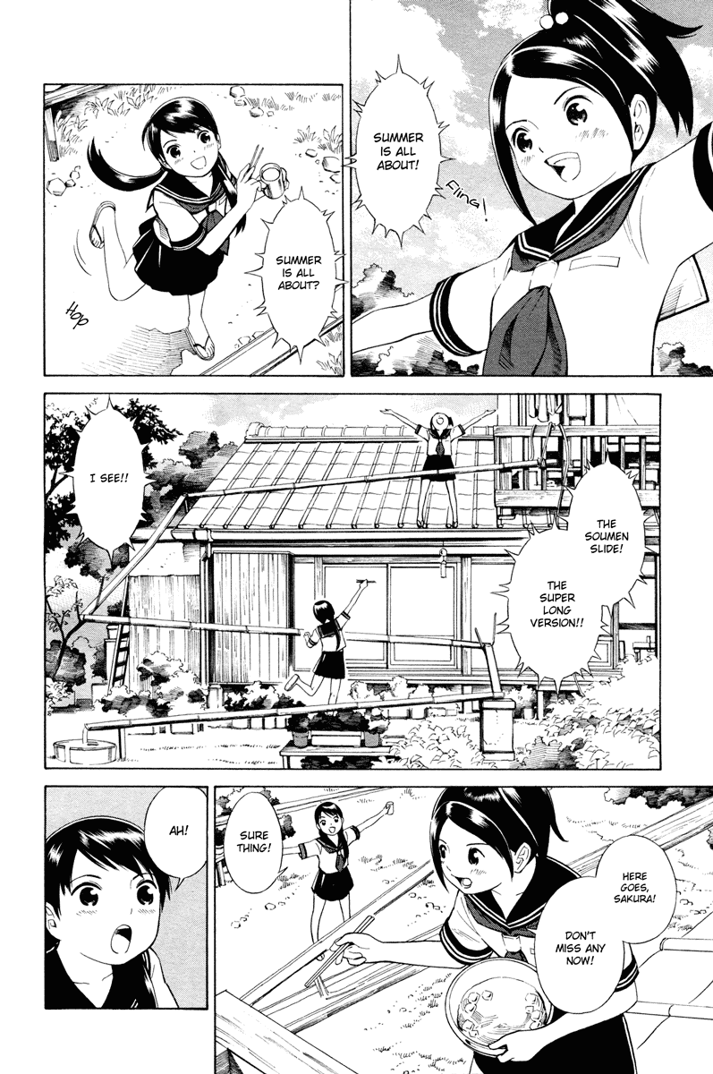 Nettai Shoujo - Chapter 8: Summer Is All About