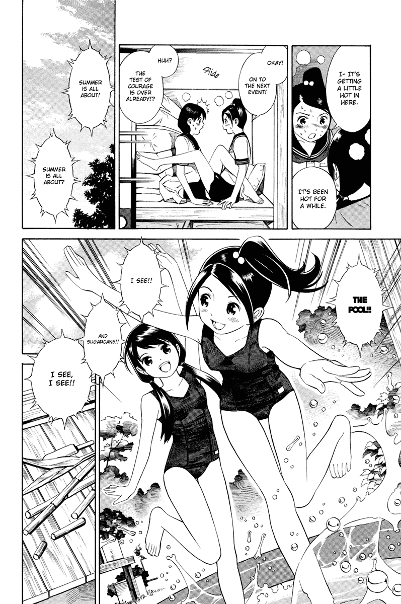 Nettai Shoujo - Chapter 8: Summer Is All About