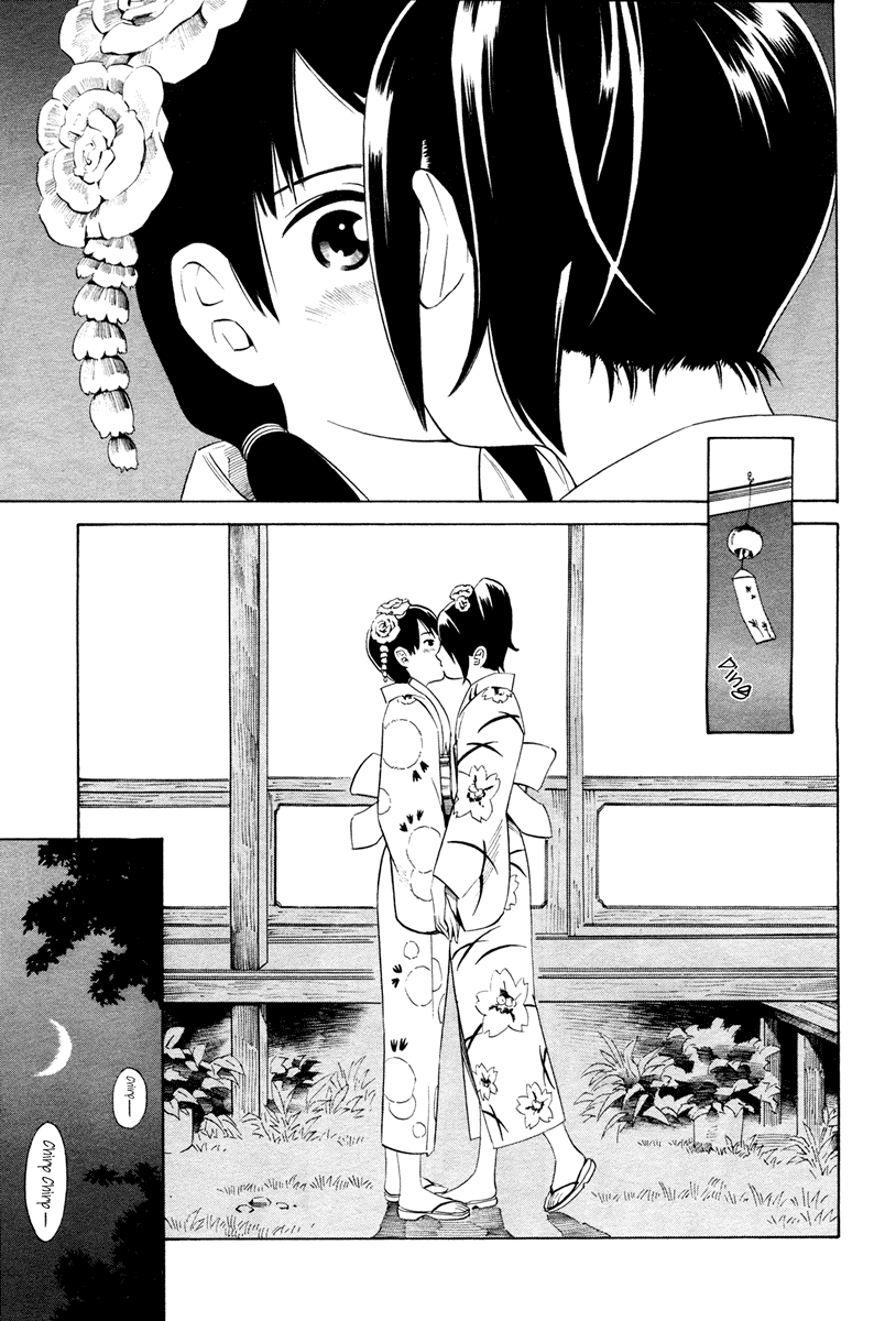 Nettai Shoujo - Chapter 8: Summer Is All About