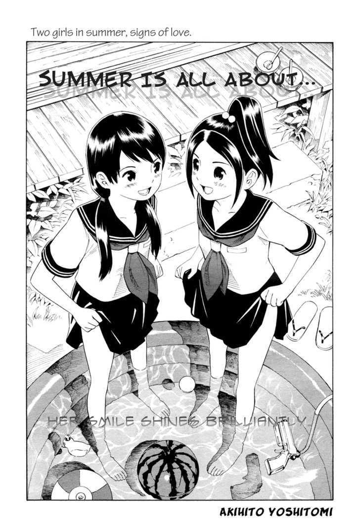 Nettai Shoujo - Vol.1 Chapter 0