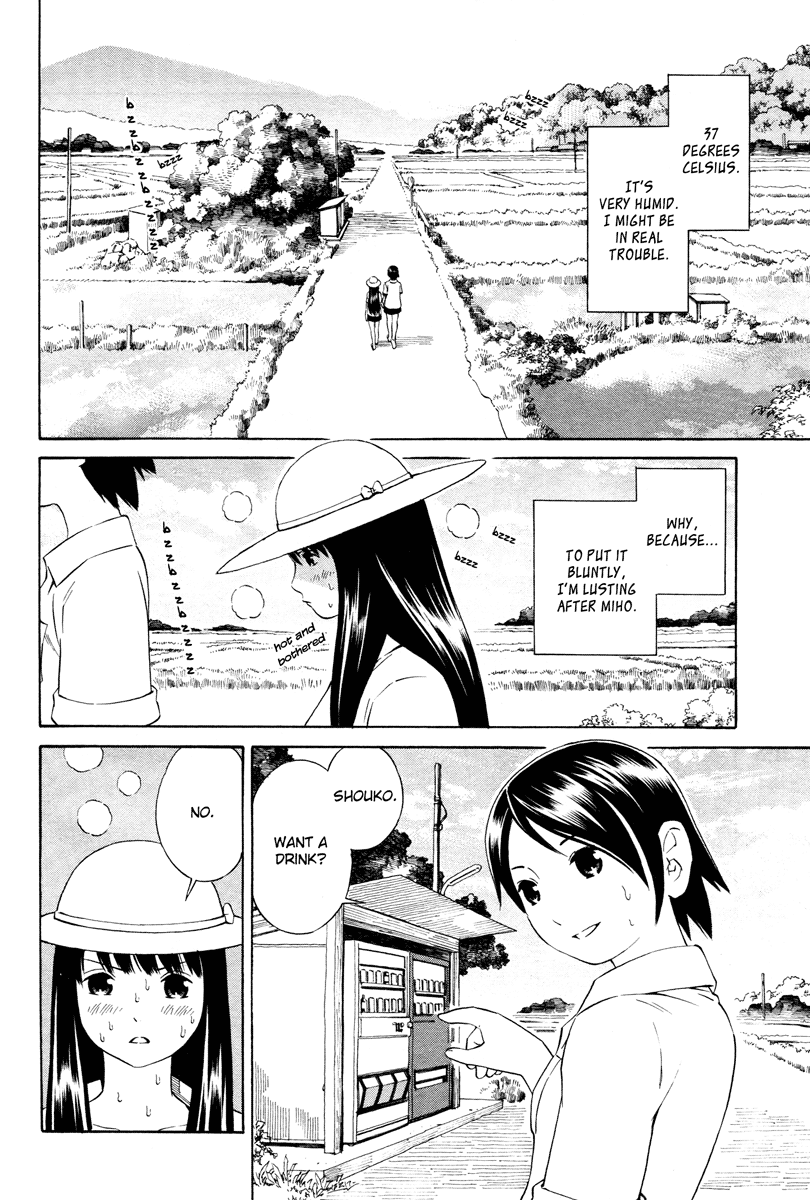 Nettai Shoujo - Chapter 3: Evening Rain Feeling