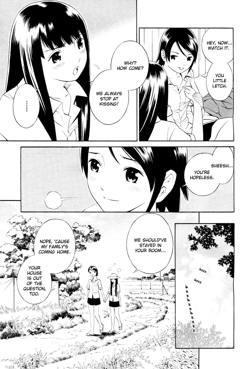 Nettai Shoujo - Chapter 3: Evening Rain Feeling