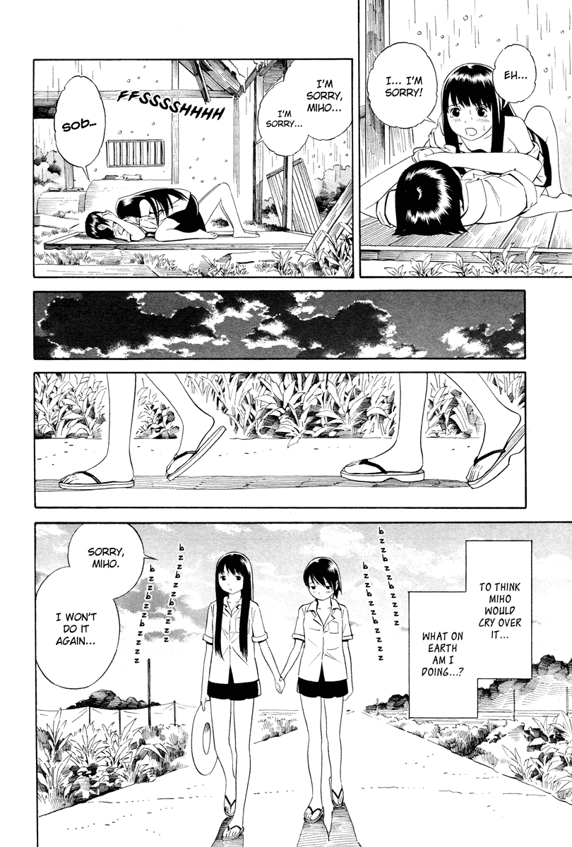 Nettai Shoujo - Chapter 3: Evening Rain Feeling