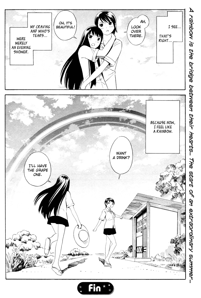 Nettai Shoujo - Chapter 3: Evening Rain Feeling