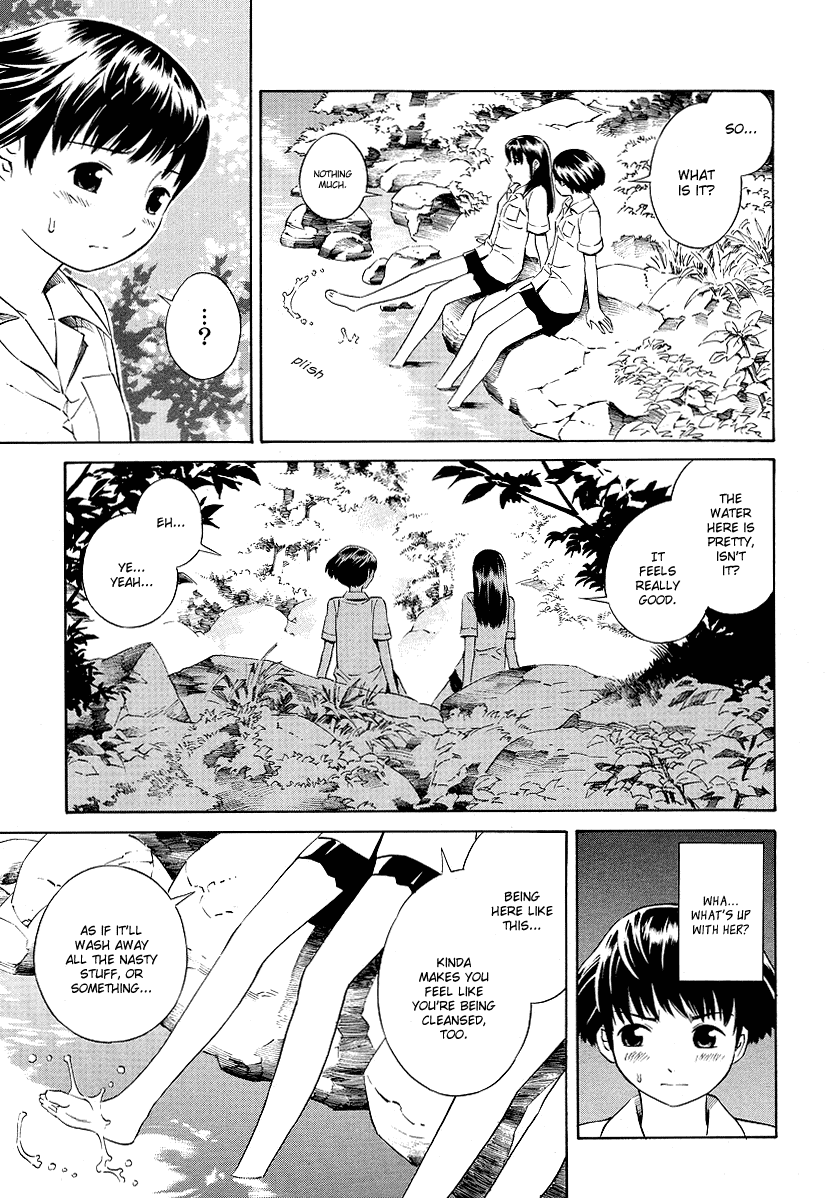 Nettai Shoujo - Chapter 7: Secret Stream