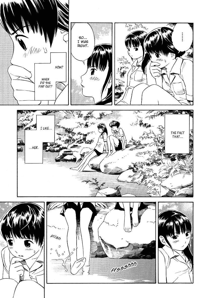 Nettai Shoujo - Chapter 7: Secret Stream