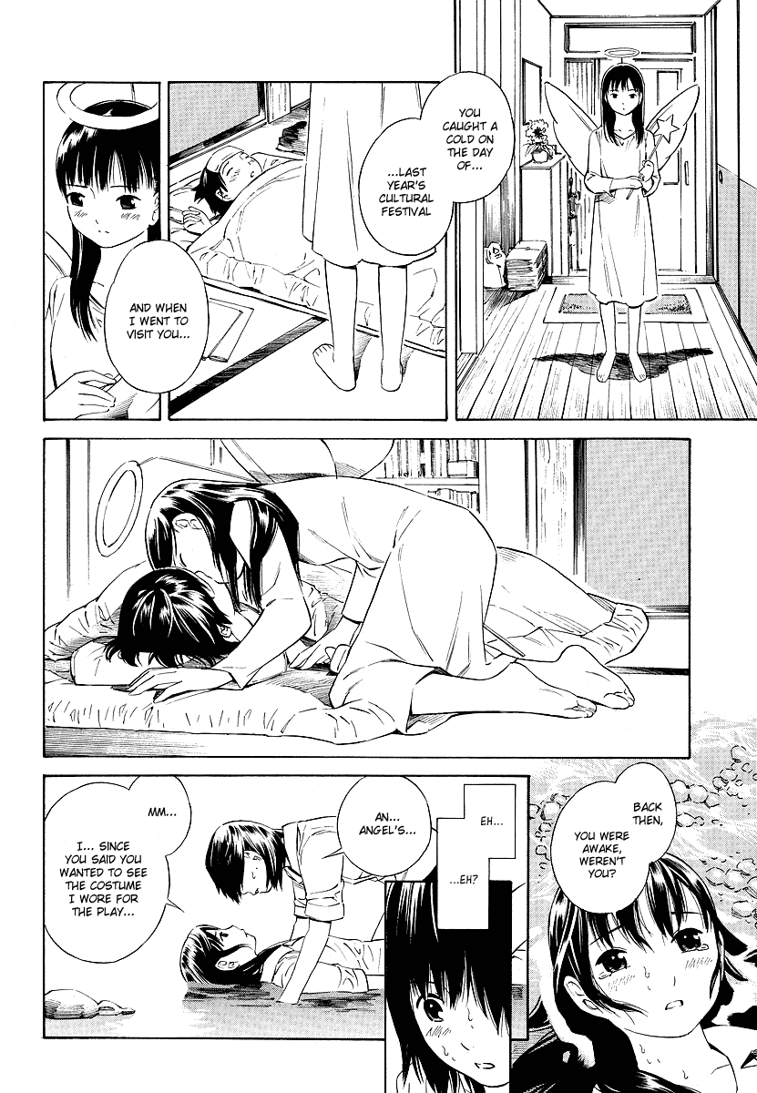 Nettai Shoujo - Chapter 7: Secret Stream