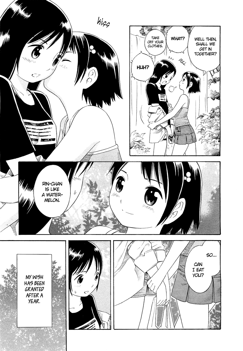 Nettai Shoujo - Chapter 2: Suika