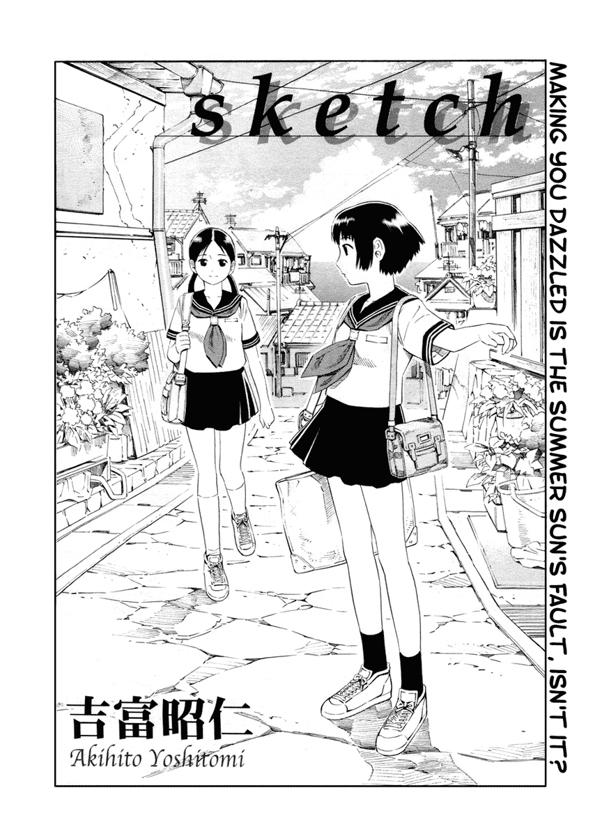 Nettai Shoujo - Chapter 4: Sketch