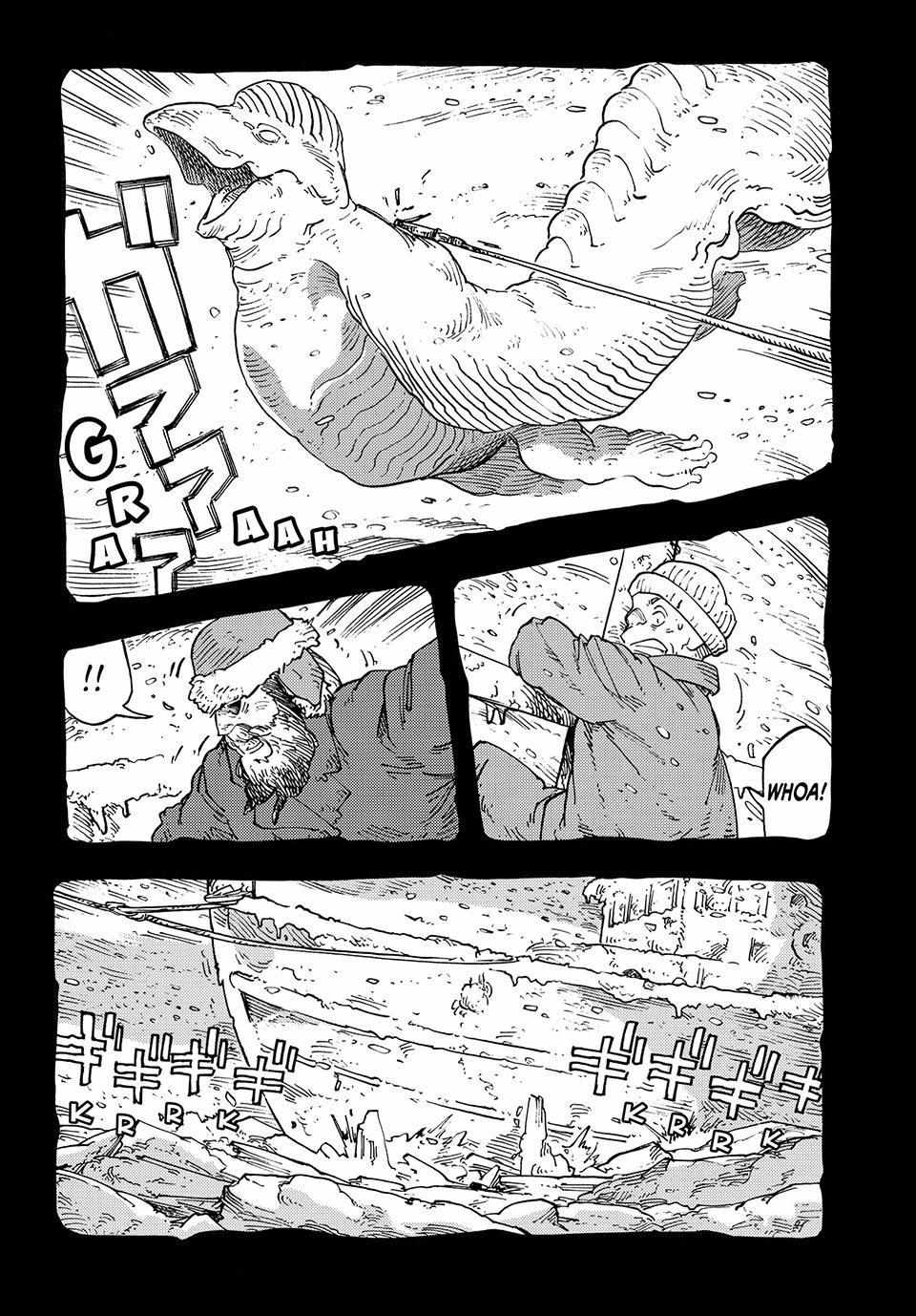 Kuutei Dragons - Chapter 98