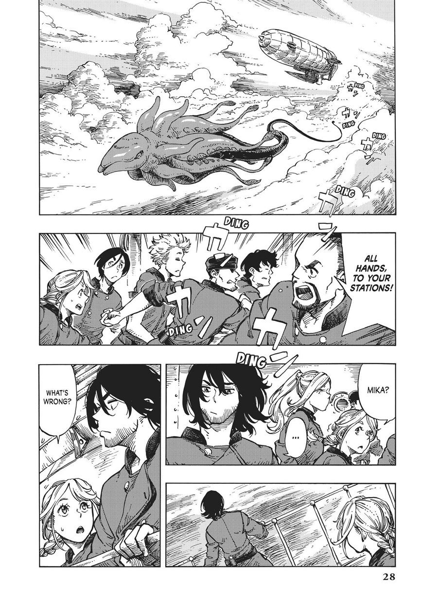 Kuutei Dragons - Chapter 12