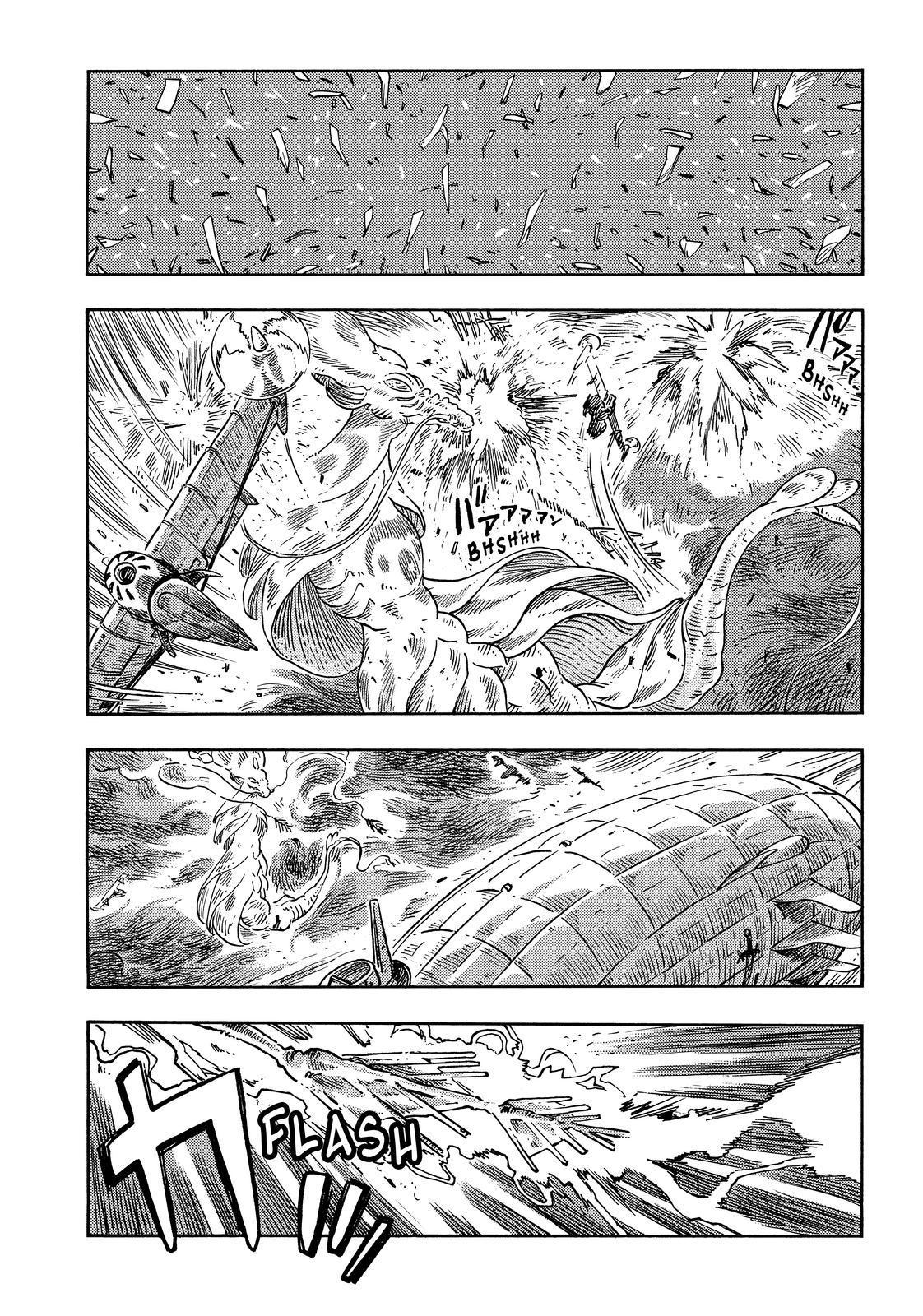 Kuutei Dragons - Chapter 74