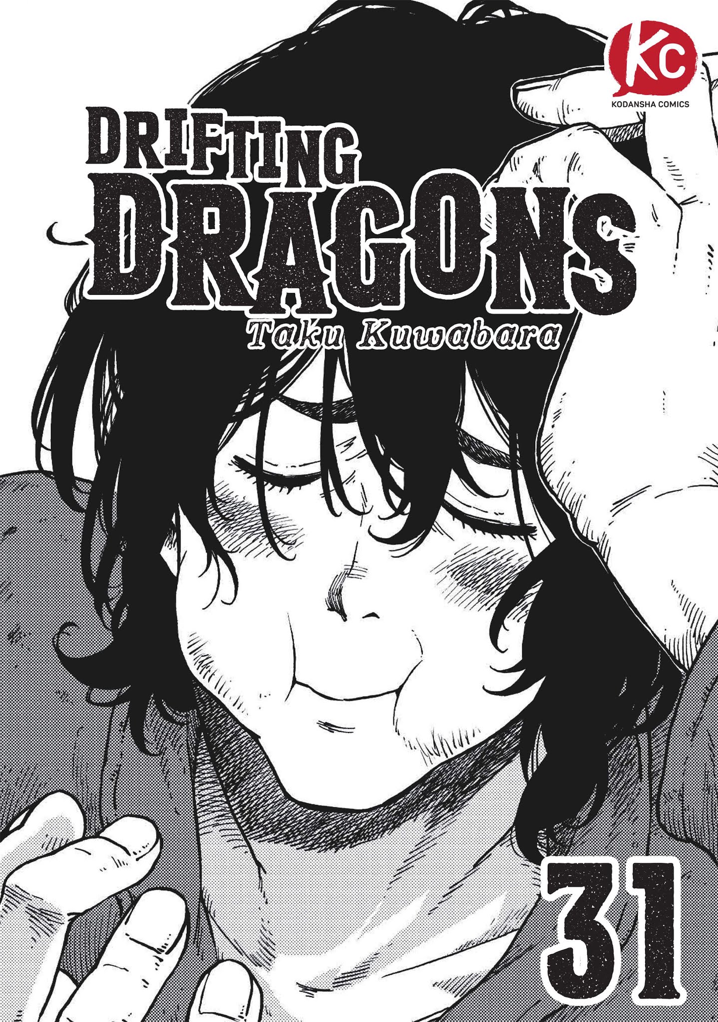 Kuutei Dragons - Chapter 31