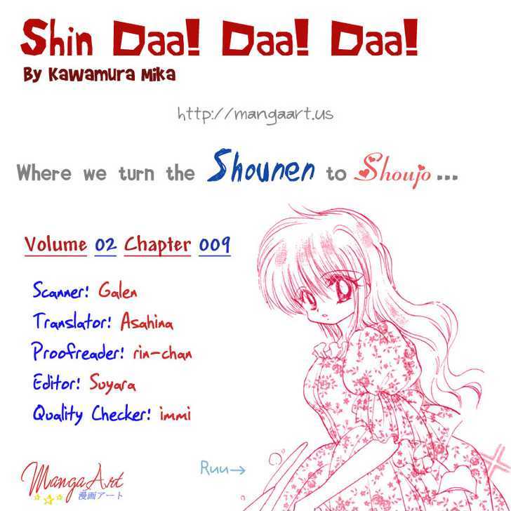 Shin Daa! Daa! Daa! - Vol.2 Chapter 9