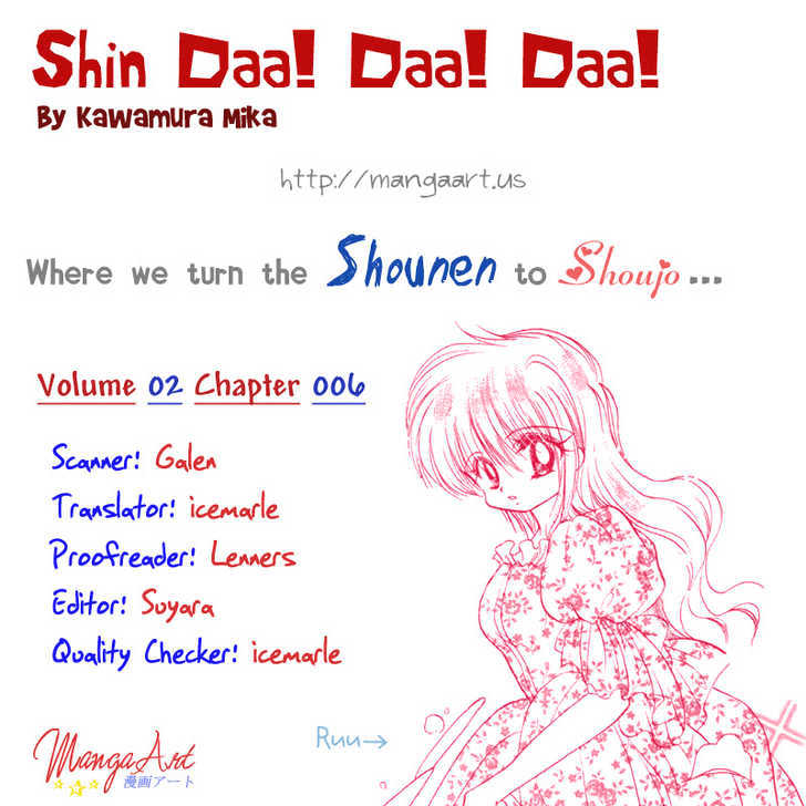 Shin Daa! Daa! Daa! - Vol.2 Chapter 6