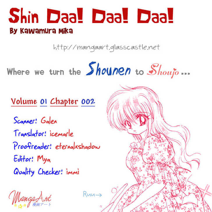 Shin Daa! Daa! Daa! - Vol.1 Chapter 2