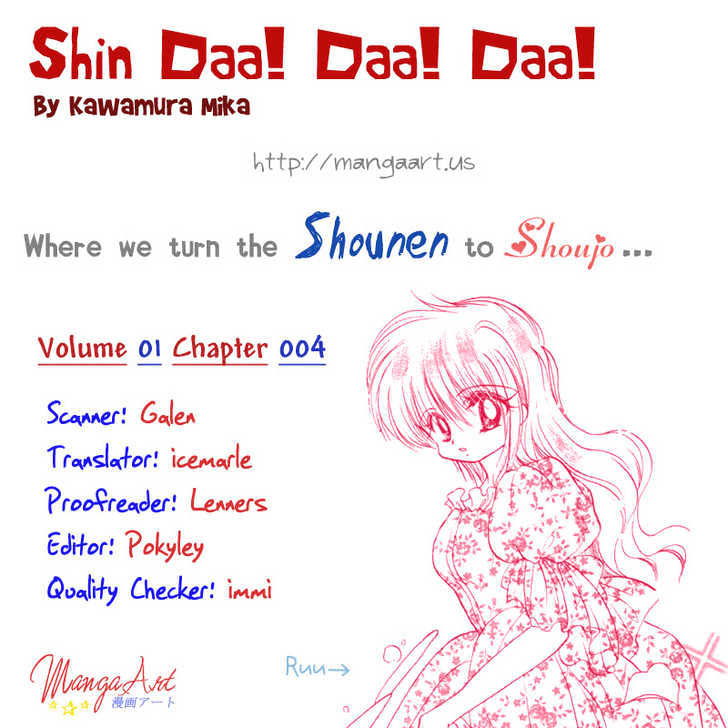 Shin Daa! Daa! Daa! - Vol.1 Chapter 4