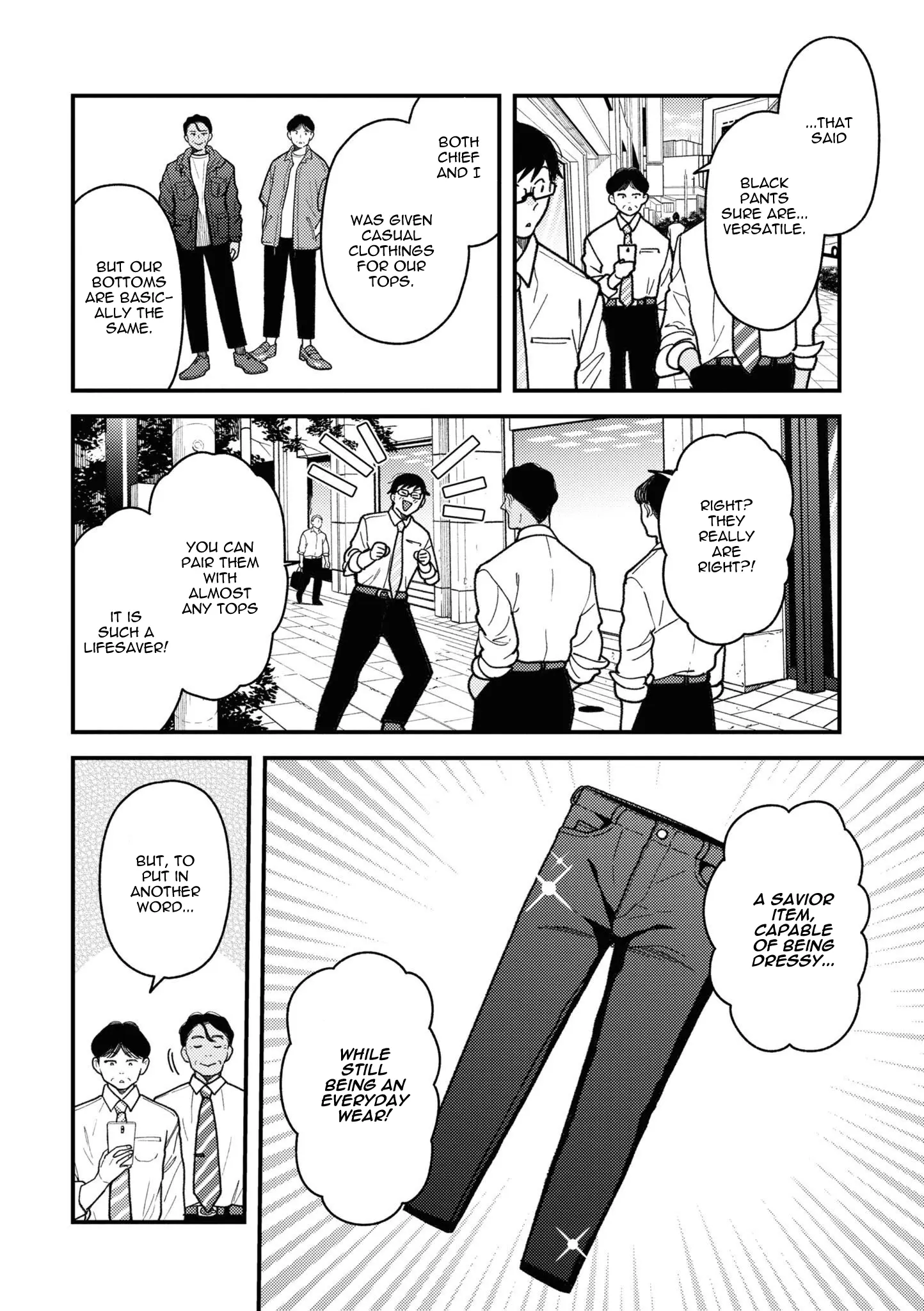 If You're Gonna Dress Up, Do It Like This - Vol.11 Chapter 85