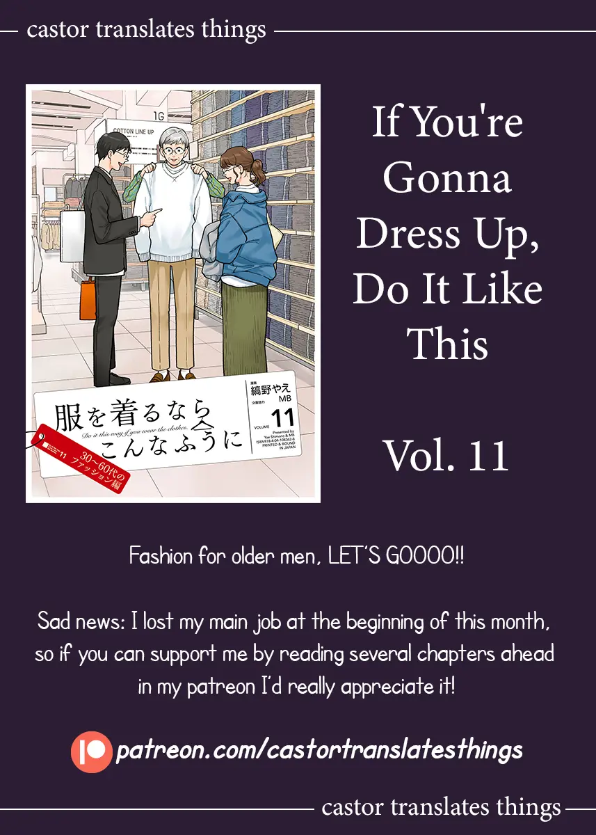 If You're Gonna Dress Up, Do It Like This - Vol.11 Chapter 85