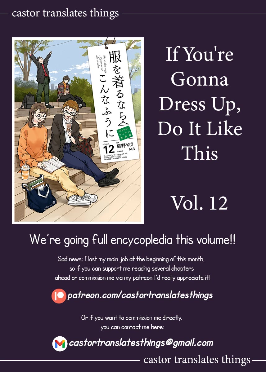 If You're Gonna Dress Up, Do It Like This - Chapter 92