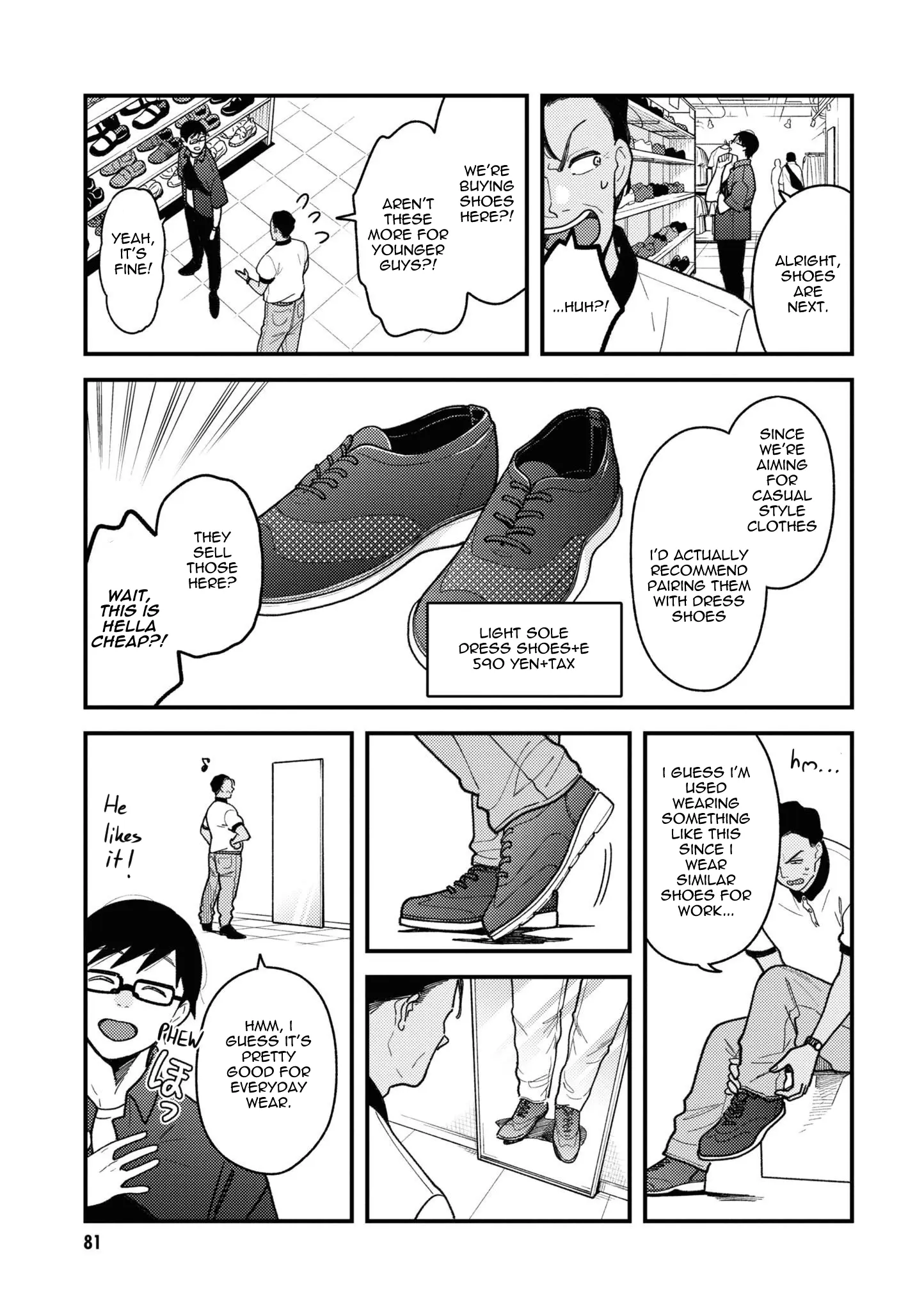 If You're Gonna Dress Up, Do It Like This - Vol.11 Chapter 84