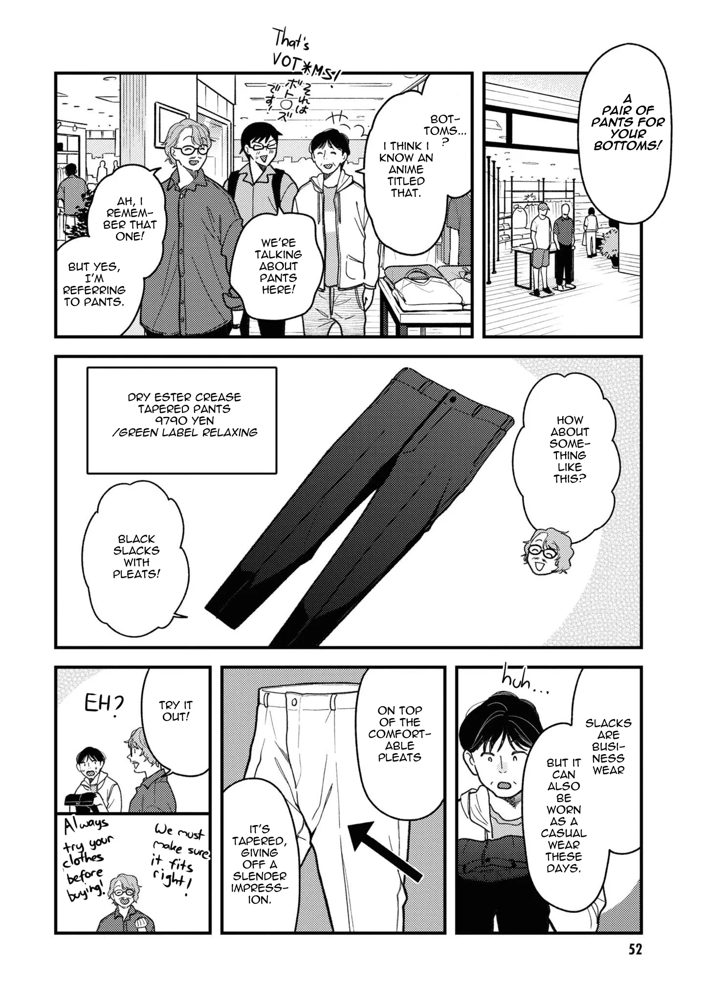 If You're Gonna Dress Up, Do It Like This - Vol.11 Chapter 83