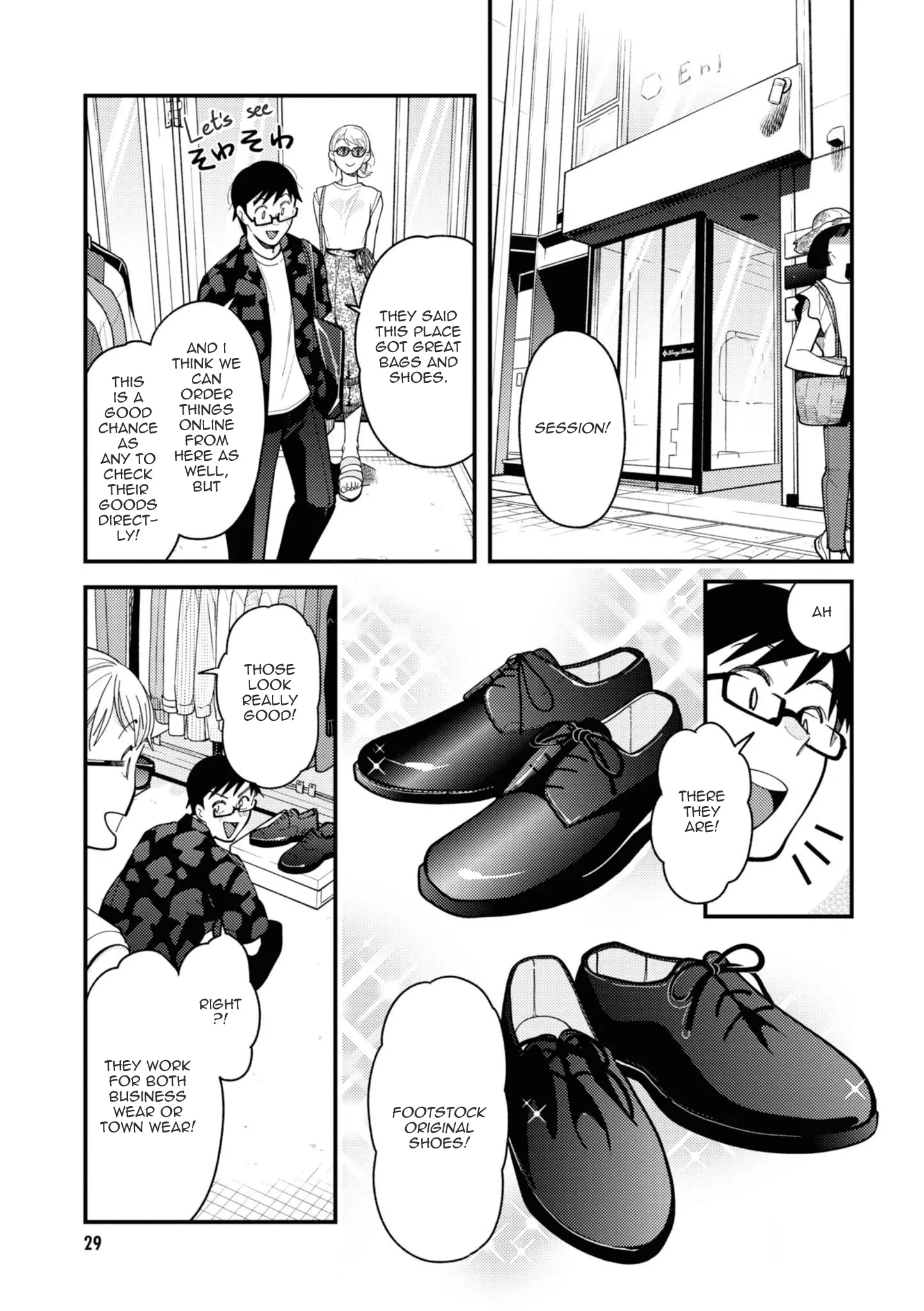 If You're Gonna Dress Up, Do It Like This - Vol.10 Chapter 74