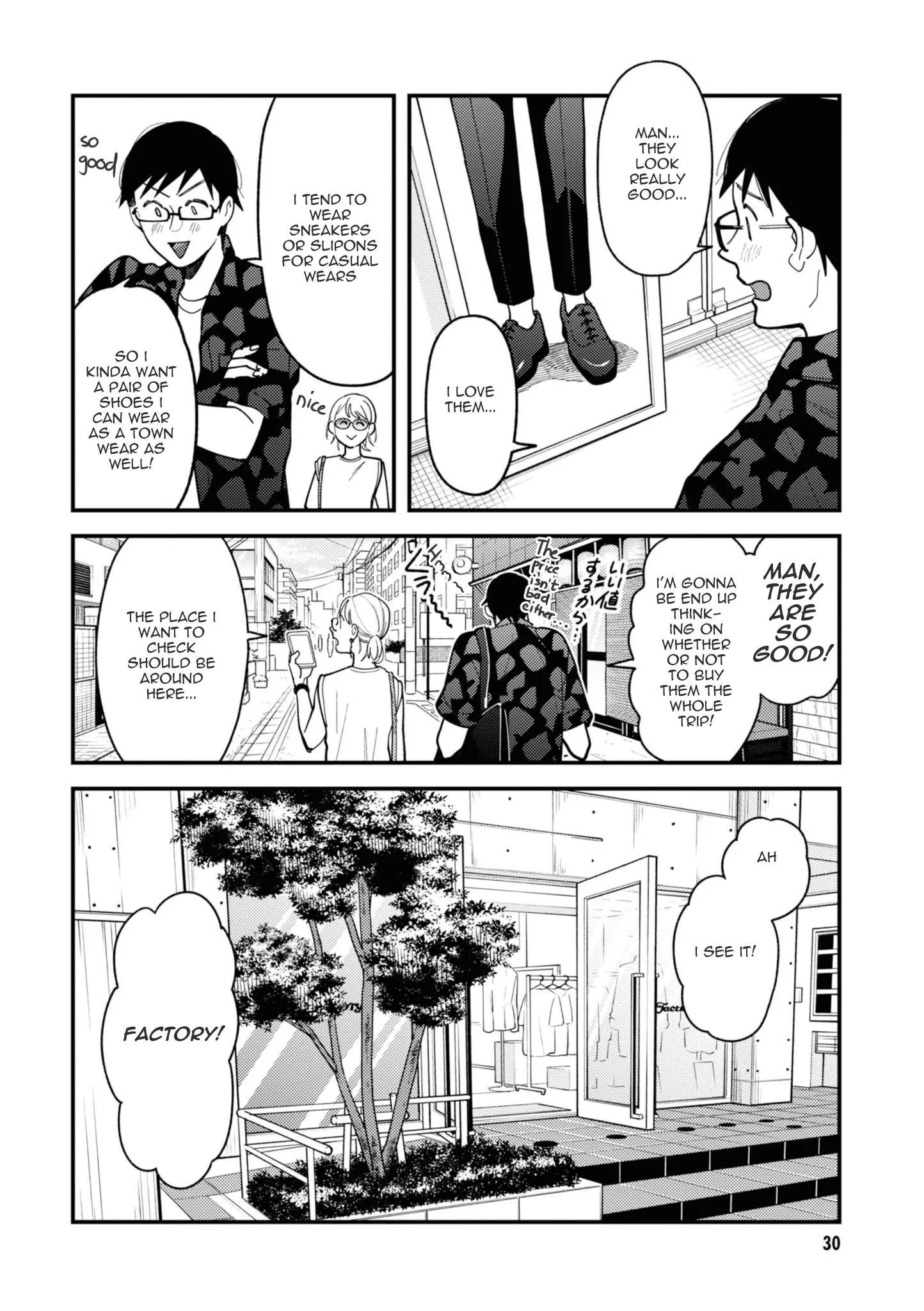 If You're Gonna Dress Up, Do It Like This - Vol.10 Chapter 74