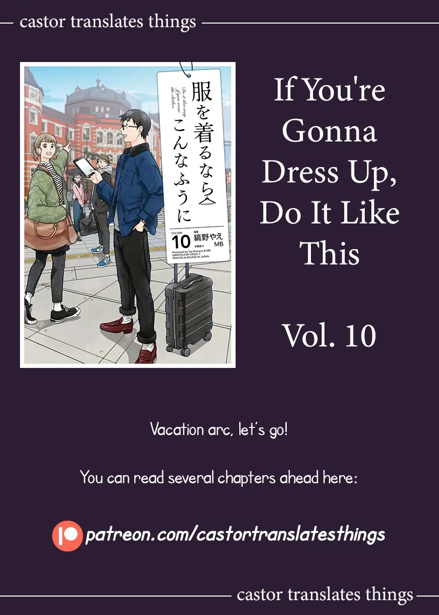 If You're Gonna Dress Up, Do It Like This - Vol.10 Chapter 74