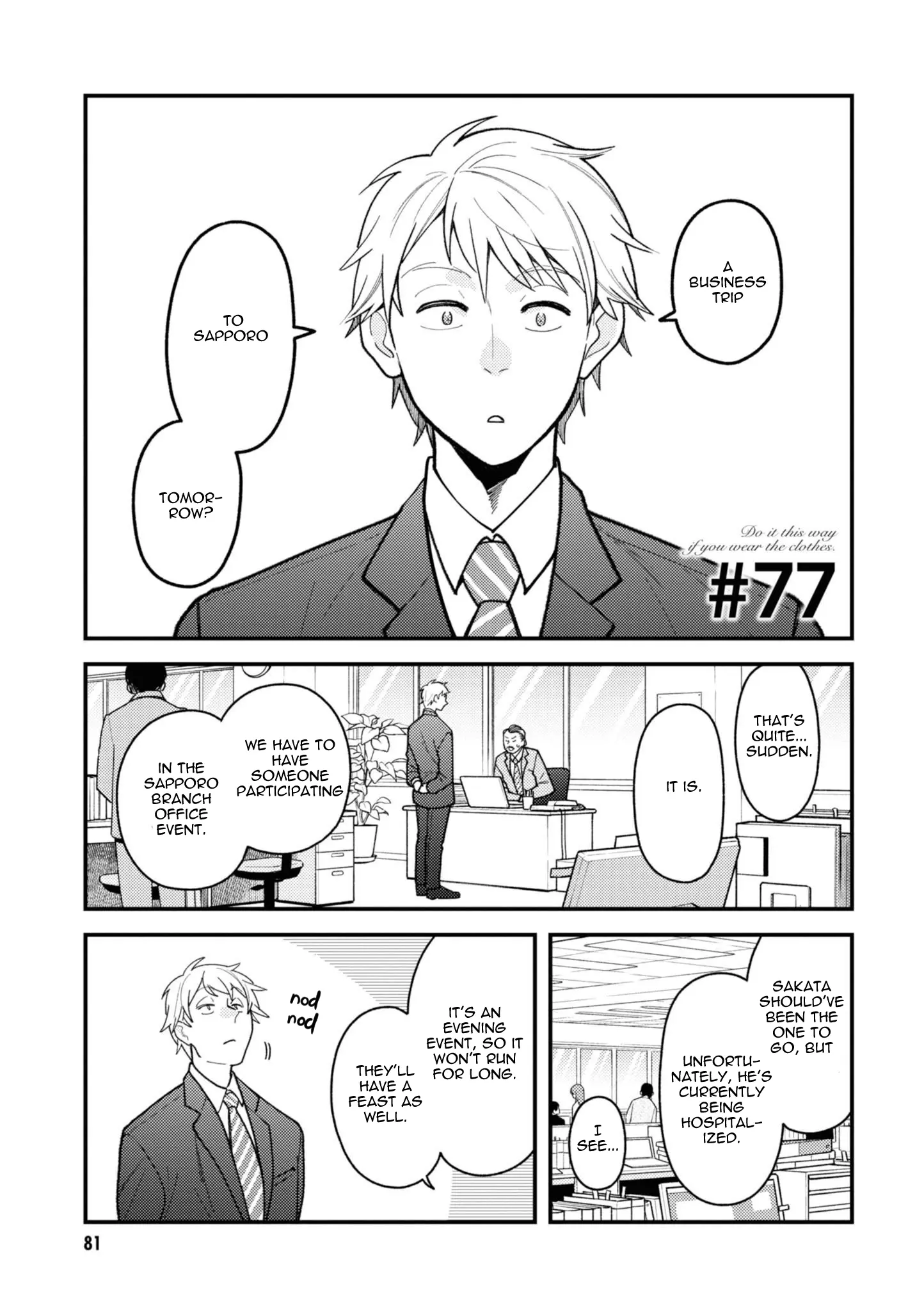 If You're Gonna Dress Up, Do It Like This - Vol.10 Chapter 77