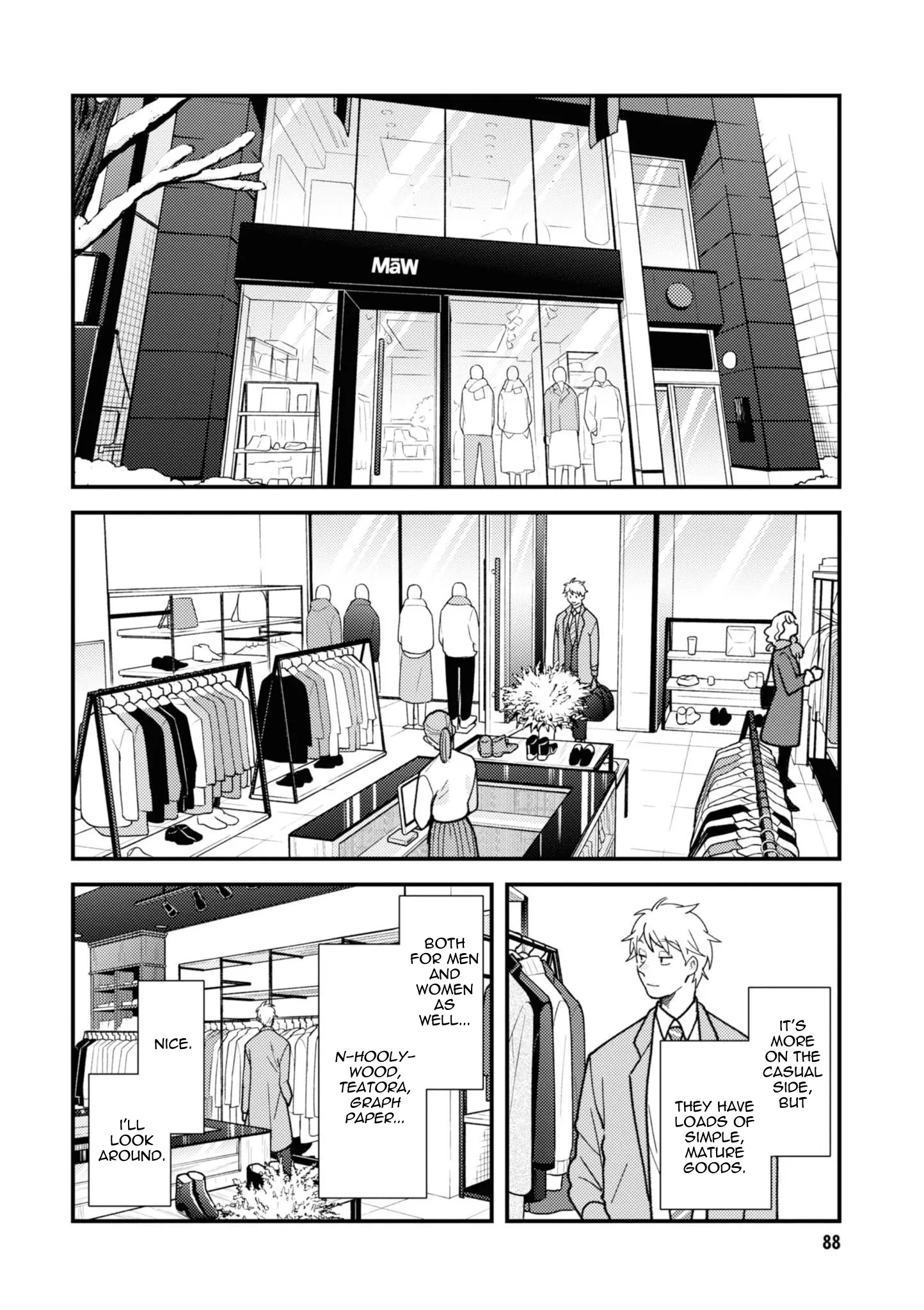 If You're Gonna Dress Up, Do It Like This - Vol.10 Chapter 77