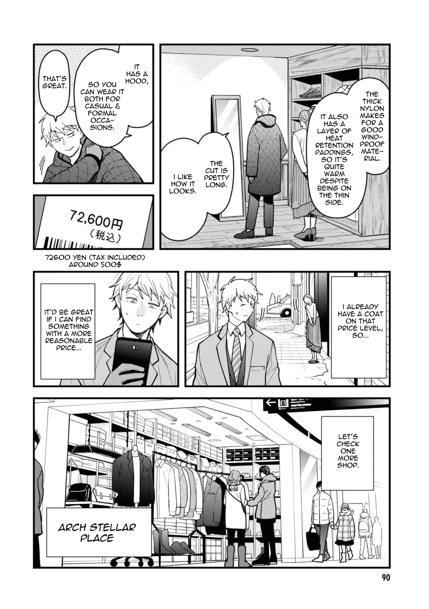 If You're Gonna Dress Up, Do It Like This - Vol.10 Chapter 77