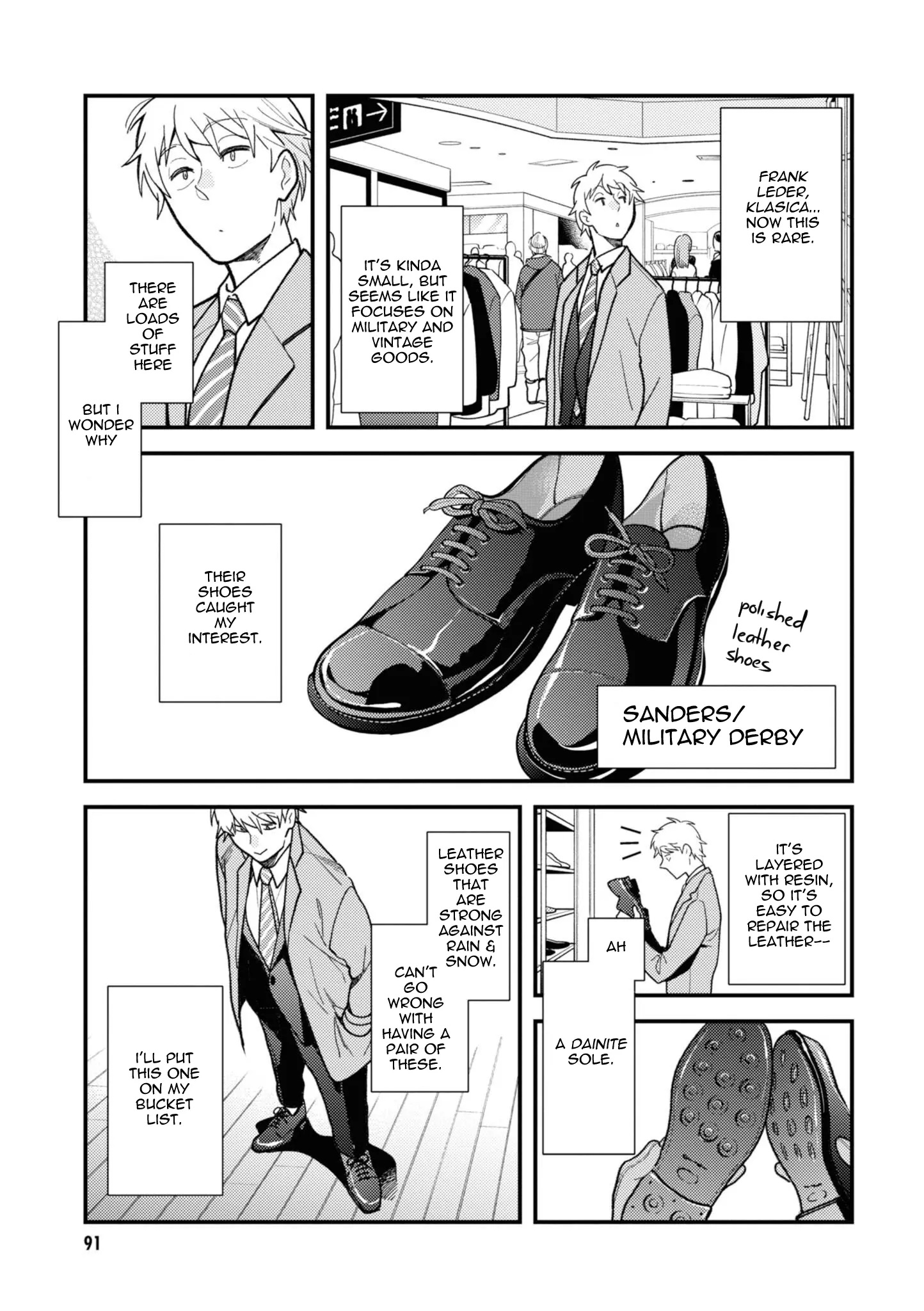 If You're Gonna Dress Up, Do It Like This - Vol.10 Chapter 77