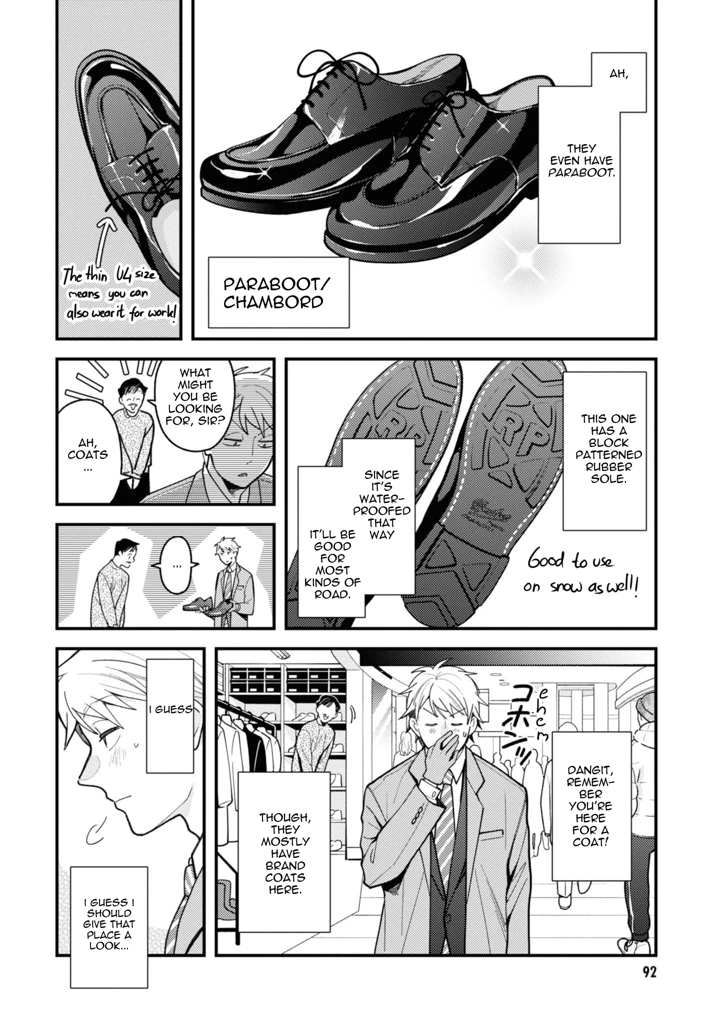 If You're Gonna Dress Up, Do It Like This - Vol.10 Chapter 77