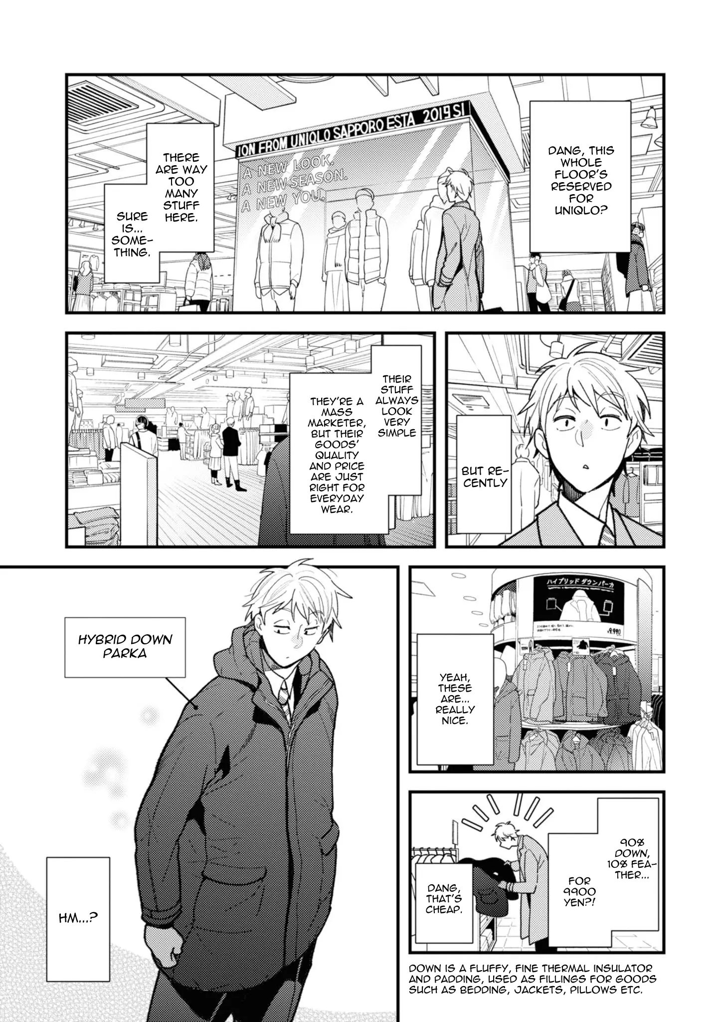 If You're Gonna Dress Up, Do It Like This - Vol.10 Chapter 77