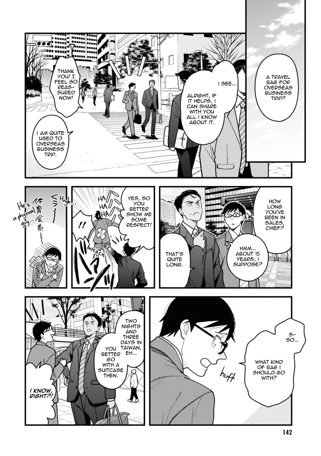 If You're Gonna Dress Up, Do It Like This - Chapter 80