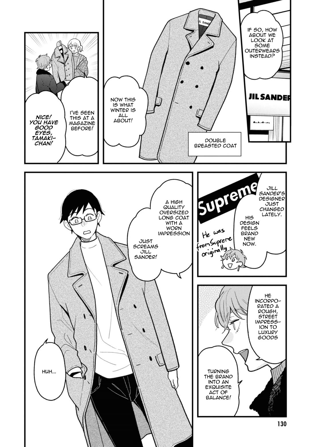 If You're Gonna Dress Up, Do It Like This - Chapter 79