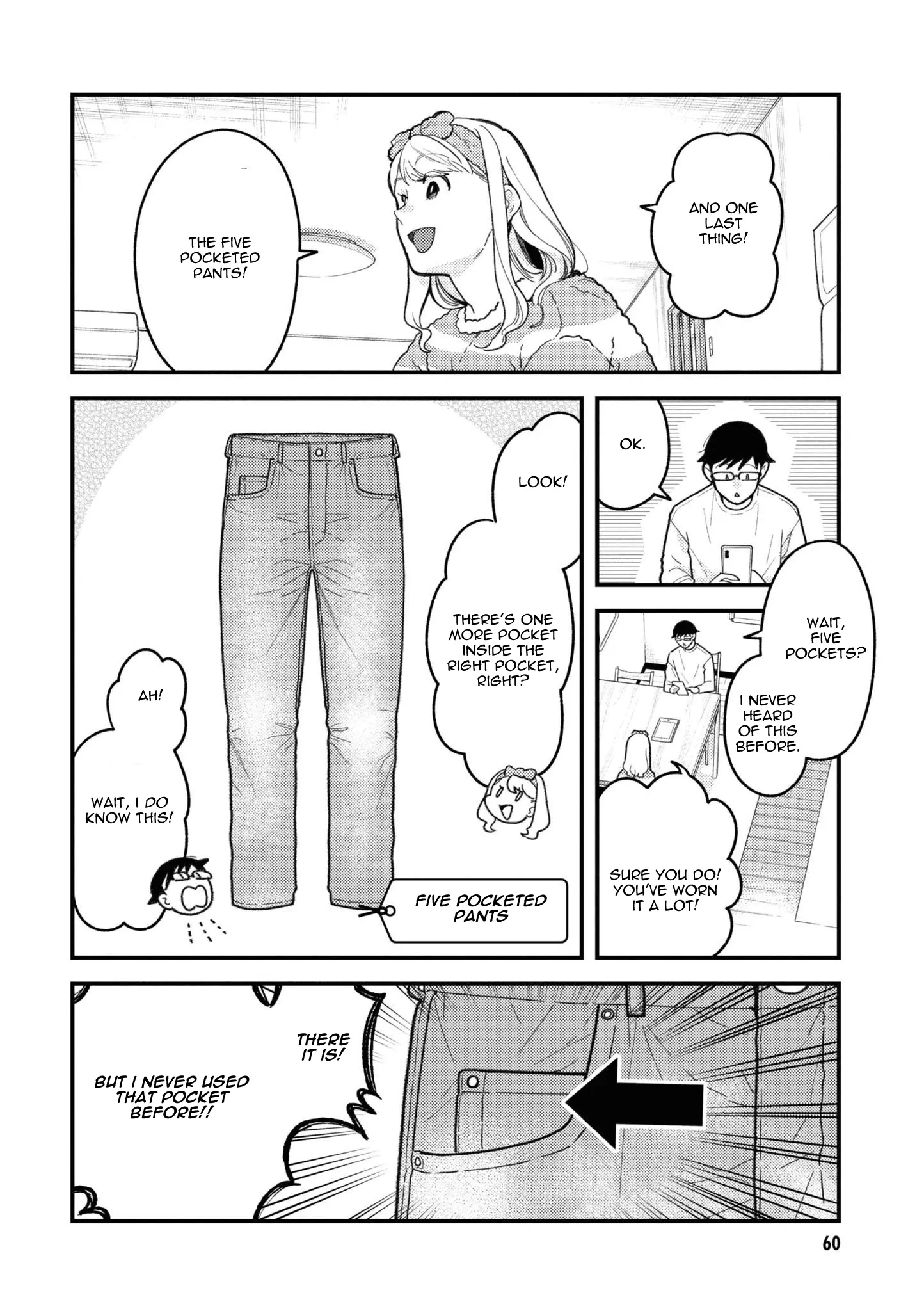 If You're Gonna Dress Up, Do It Like This - Vol.12 Chapter 90