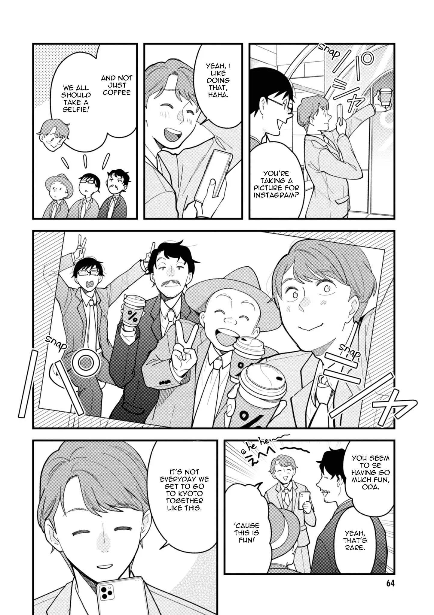 If You're Gonna Dress Up, Do It Like This - Vol.10 Chapter 76