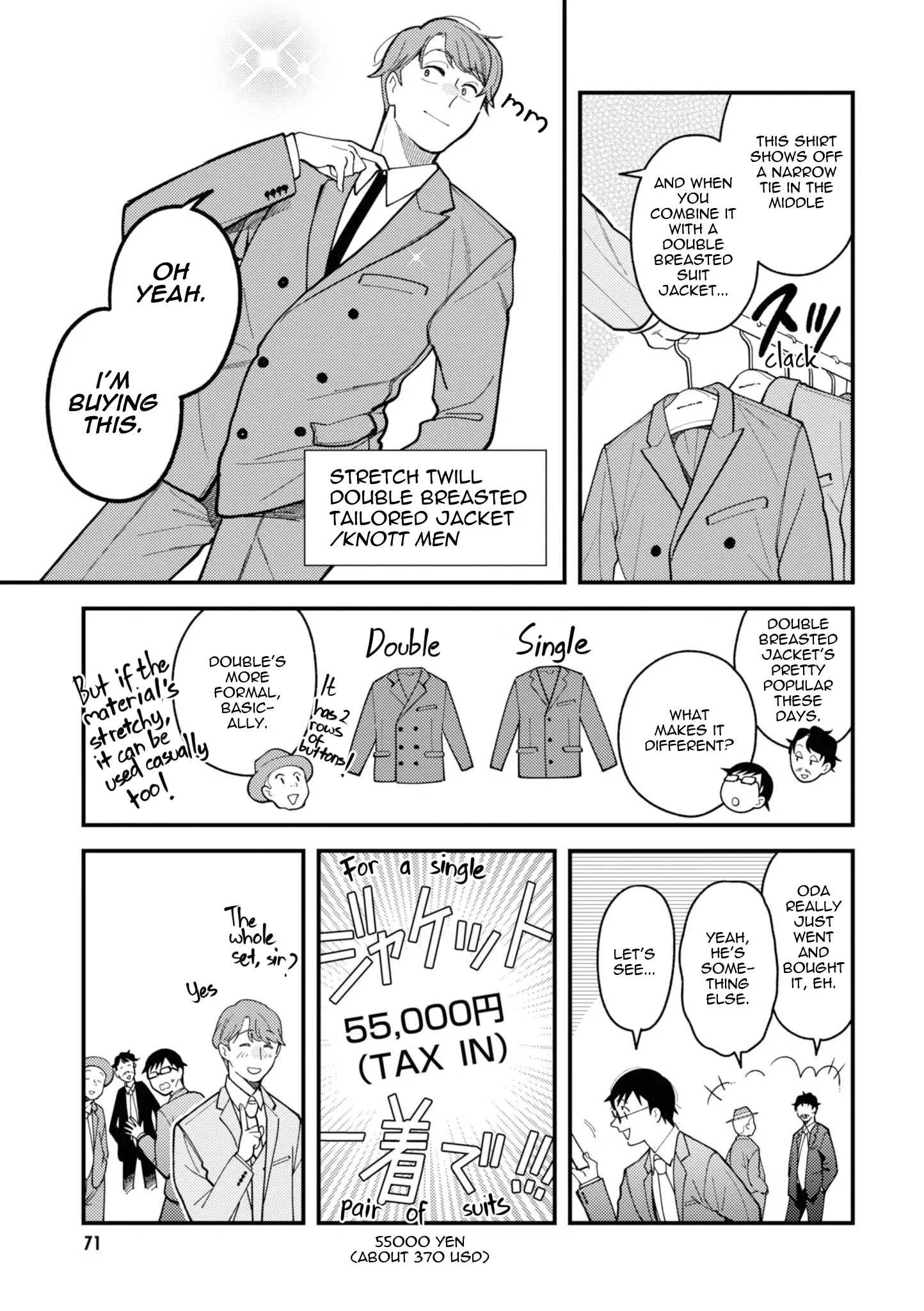 If You're Gonna Dress Up, Do It Like This - Vol.10 Chapter 76