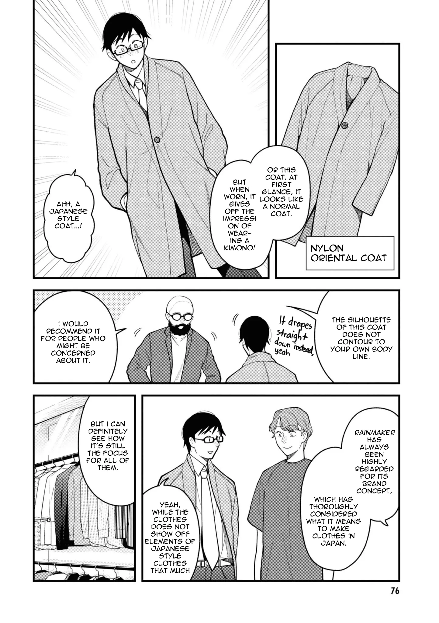 If You're Gonna Dress Up, Do It Like This - Vol.10 Chapter 76