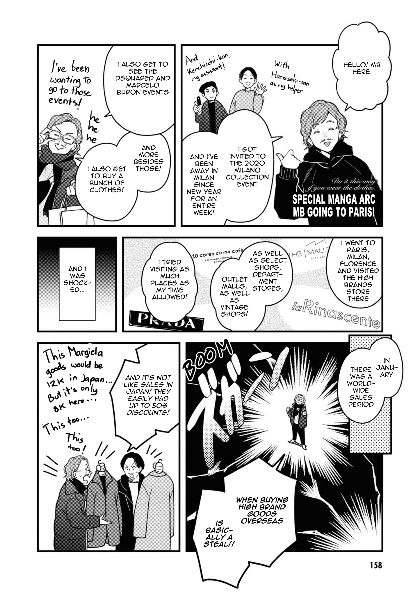 If You're Gonna Dress Up, Do It Like This - Vol.10 Chapter 80.5