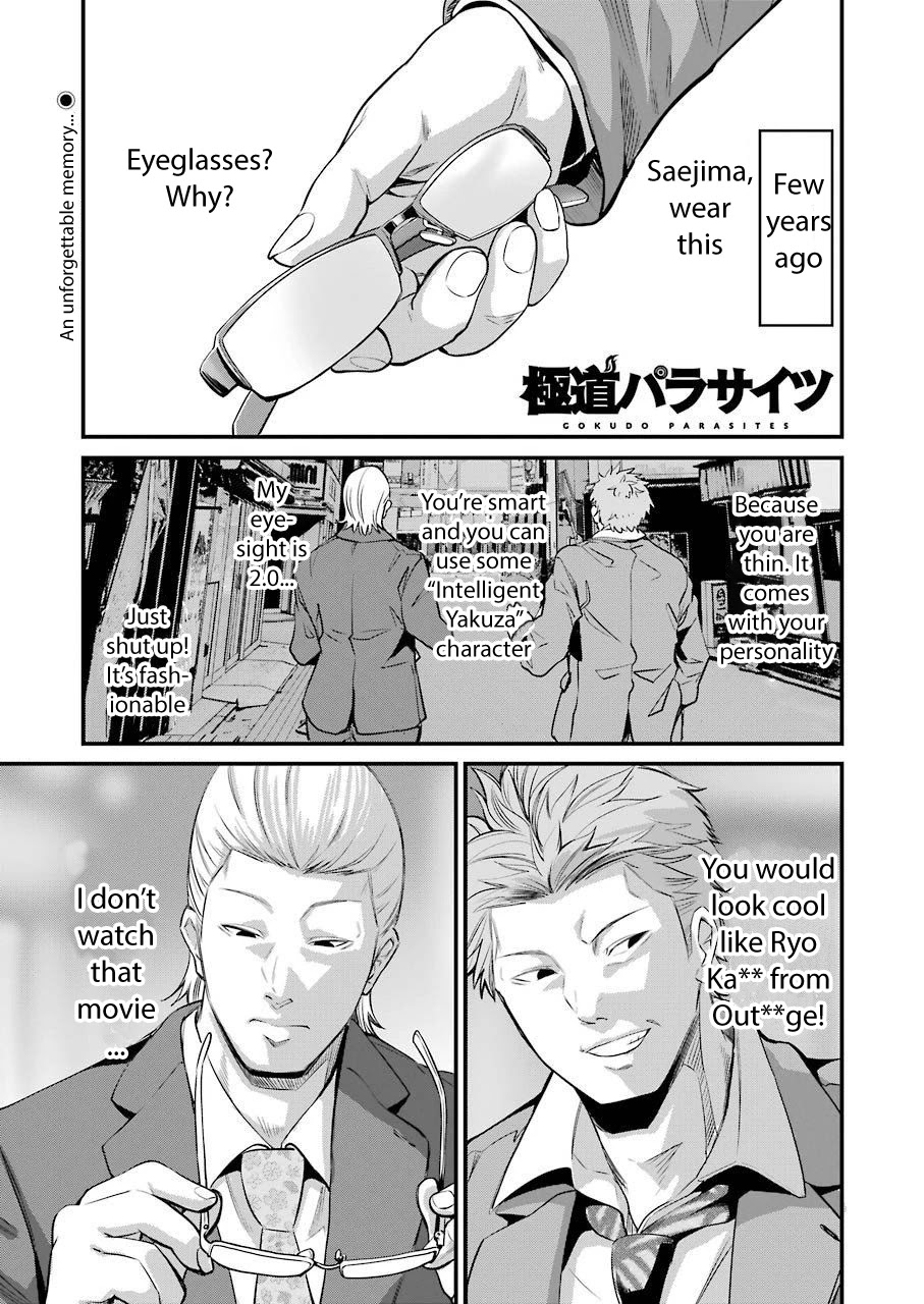 Gokudou Parasites - Chapter 22: What You Gave Me