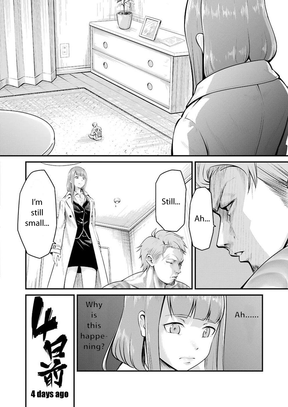 Gokudou Parasites - Chapter 1: He Became Smaller!