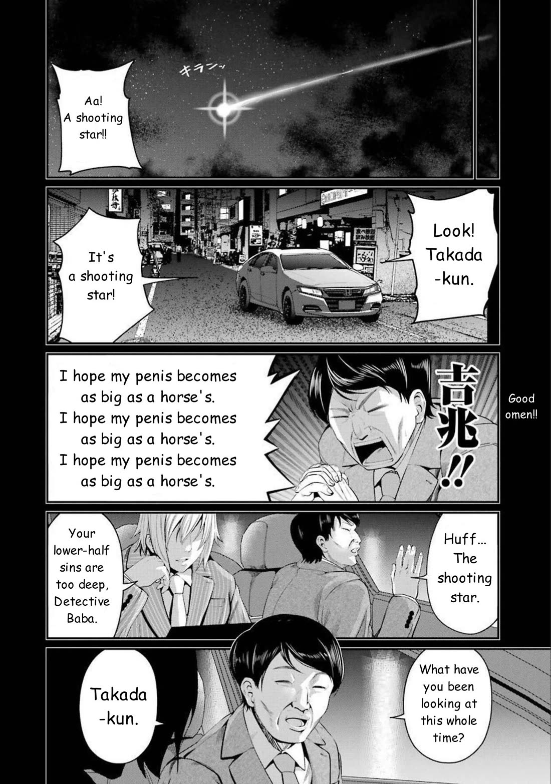 Gokudou Parasites - Chapter 37: Guardians Of The Kita-Akabane