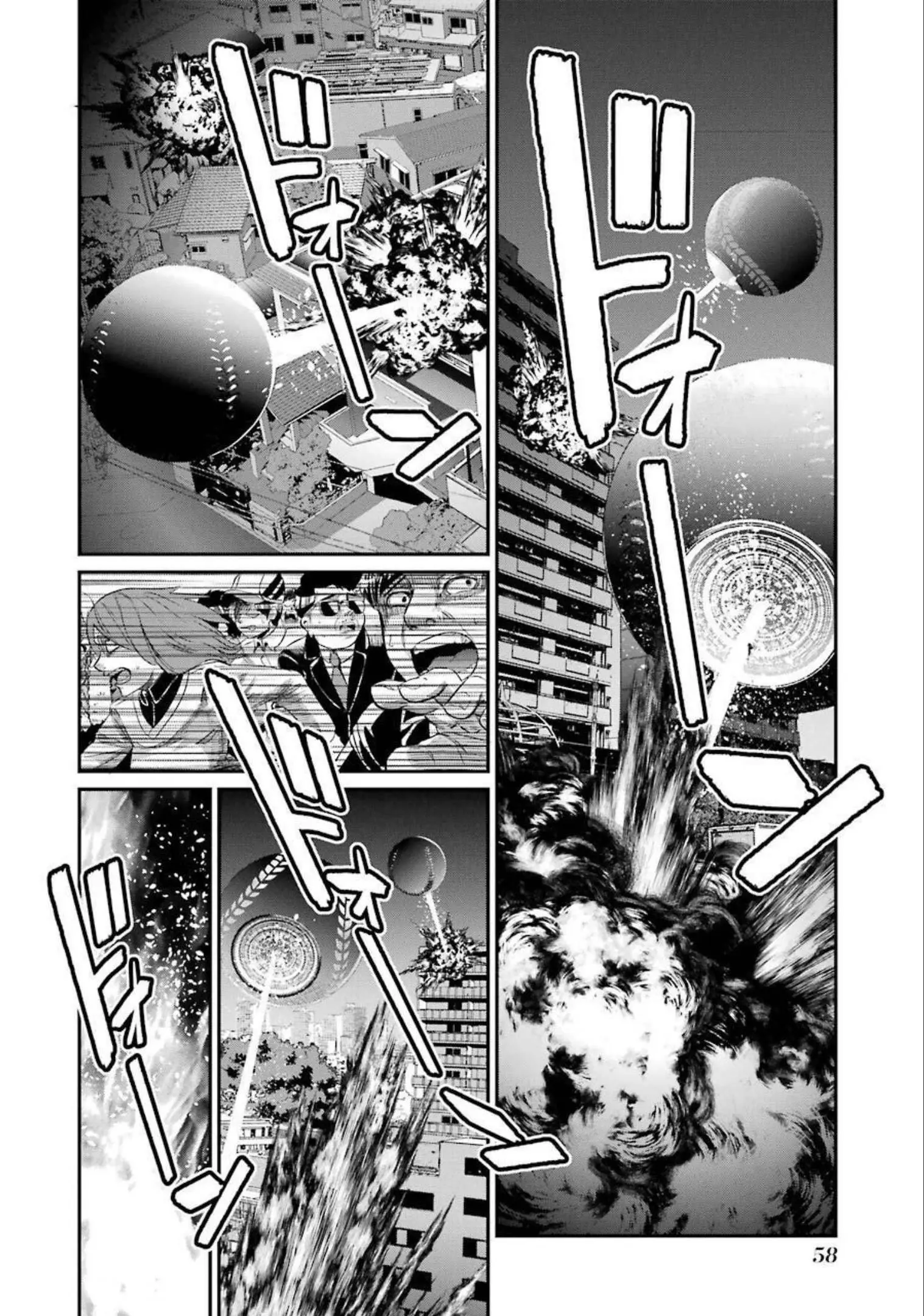 Gokudou Parasites - Vol.6 Chapter 42: Goodbye Humanity