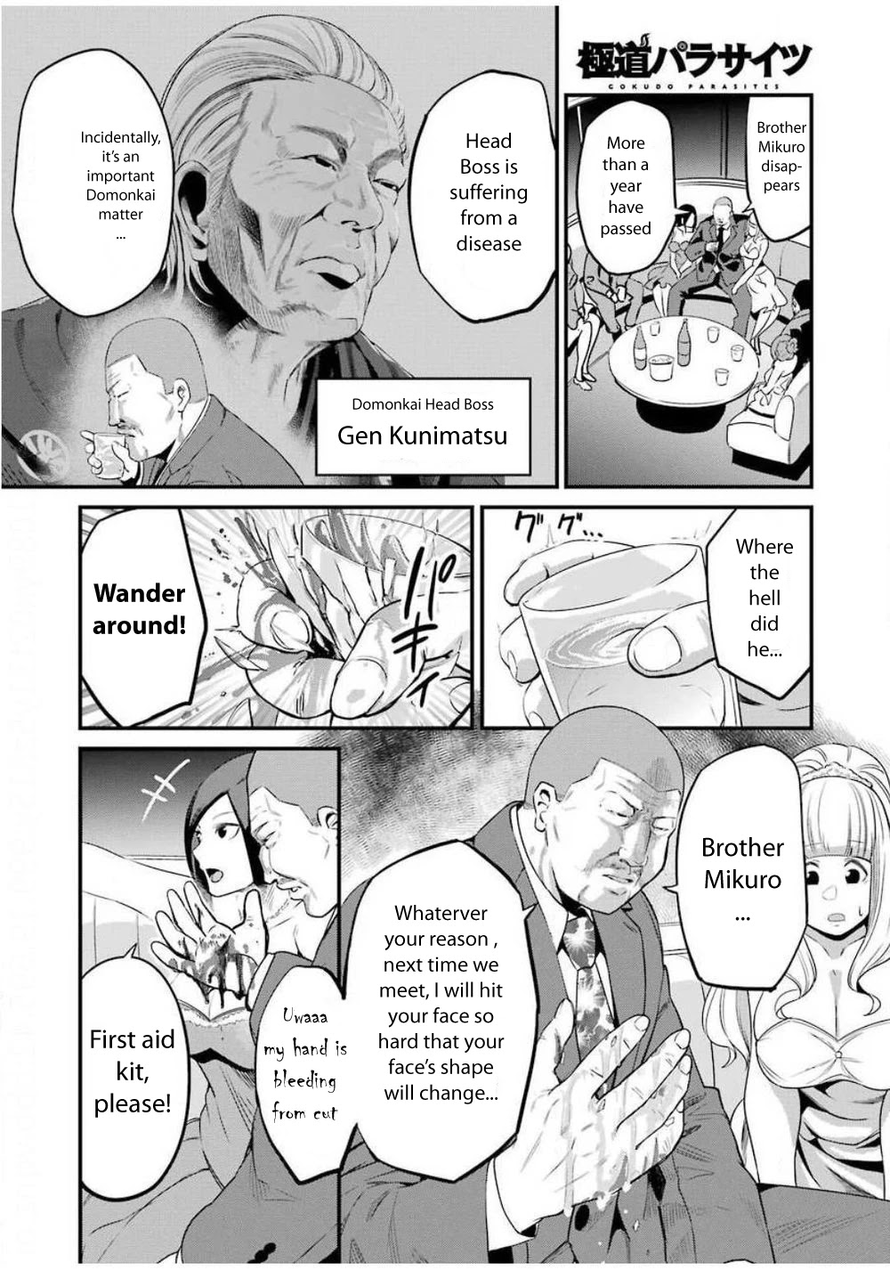 Gokudou Parasites - Chapter 26: Shout For Love!